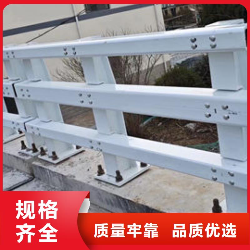 厂家不锈钢护栏厂家联系方式防撞护栏厂家联系方式