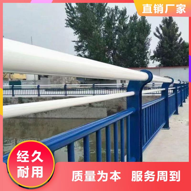 桥梁防撞护栏放心购买