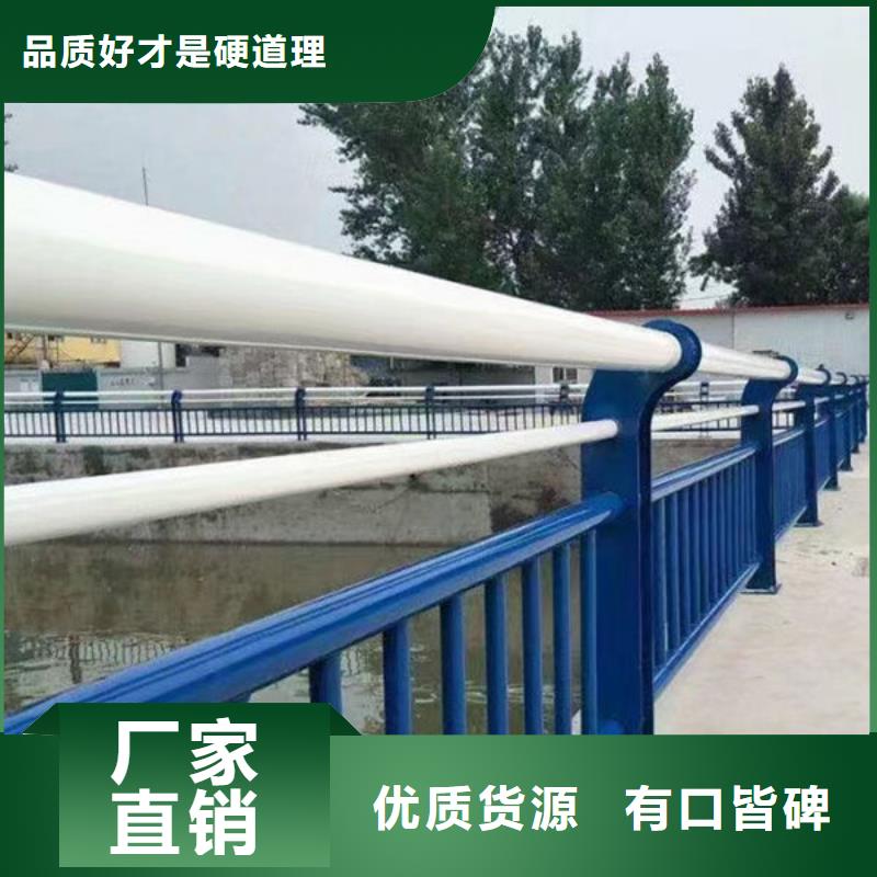 定制波形梁护栏