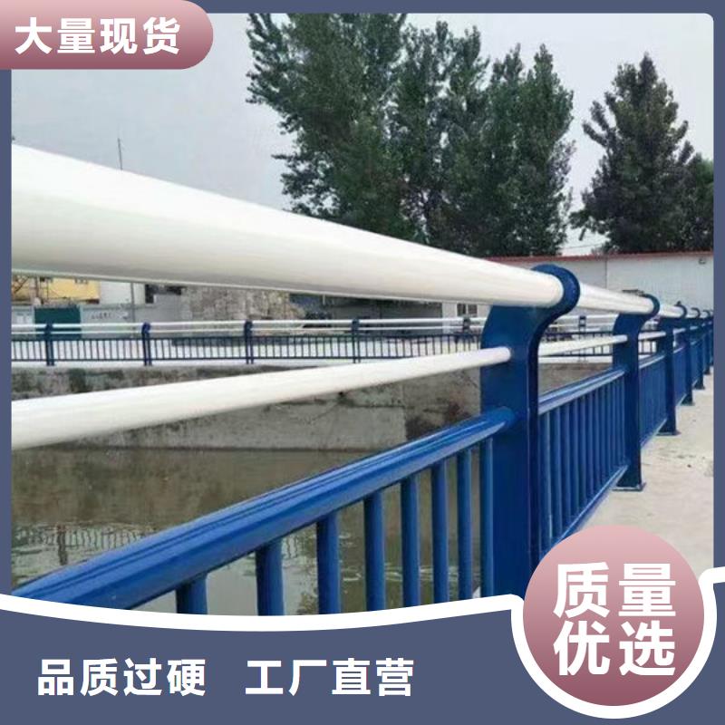 实力厂家防撞护栏