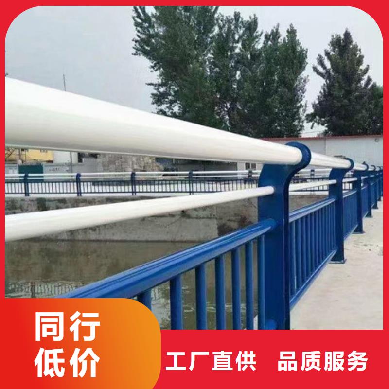 品质放心波形梁护栏