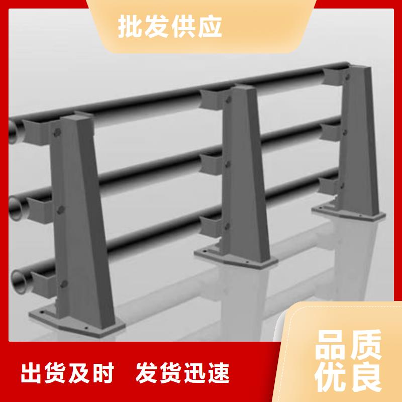 源头厂家防撞护栏