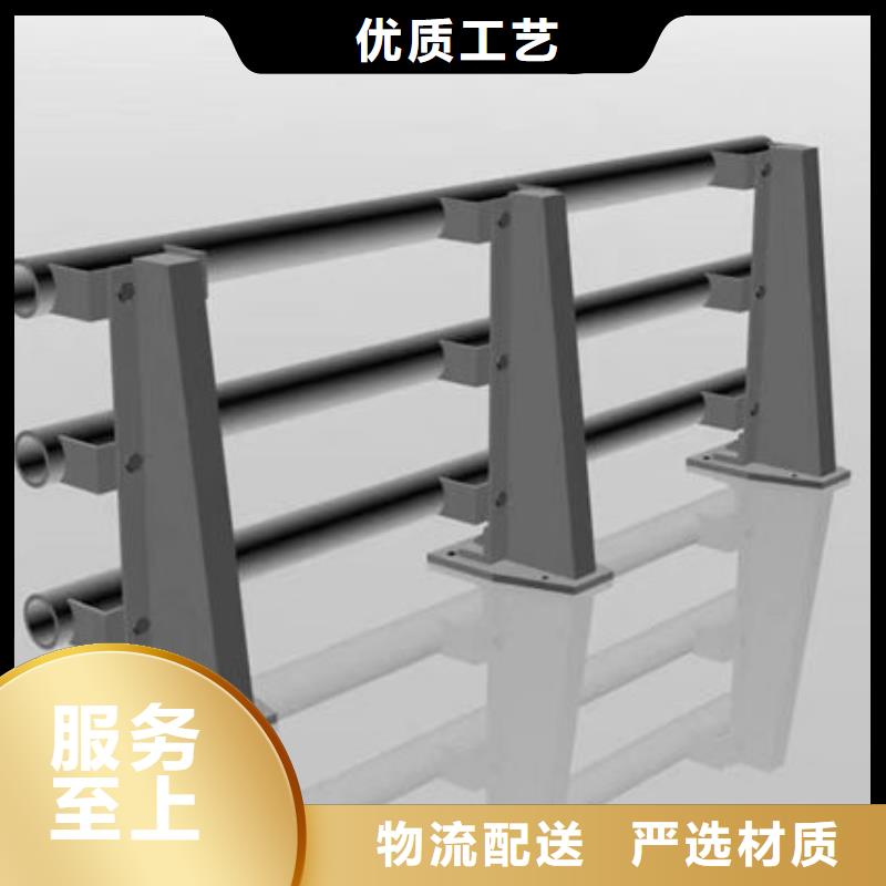 施工队伍波形梁护栏多少钱一米