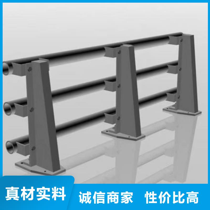 现货充足防撞护栏