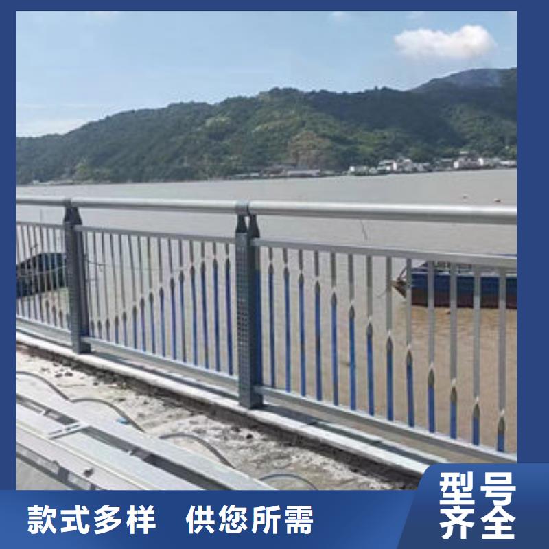 批发价防撞护栏