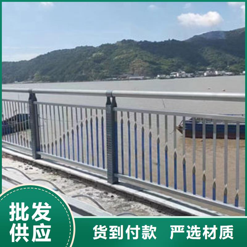 安装波形梁护栏