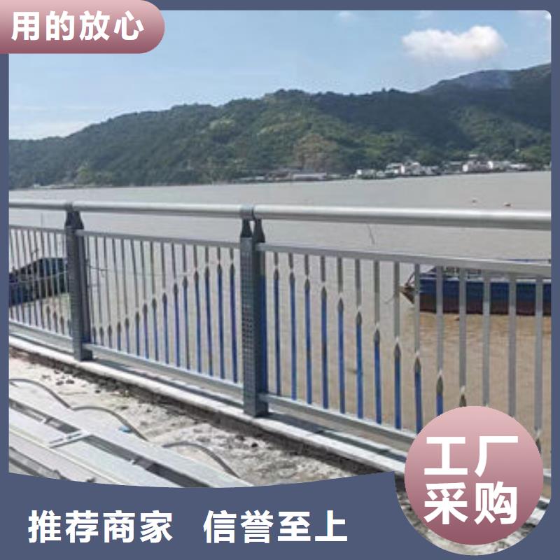 批发零售不锈钢防撞护栏厂家