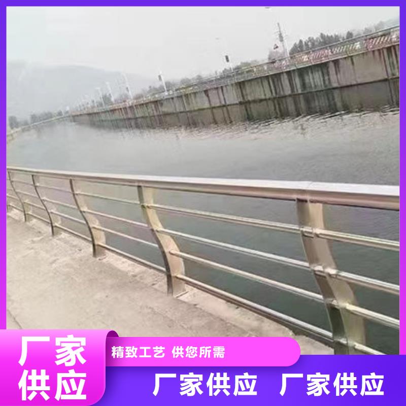诚信厂家防撞护栏生产厂家