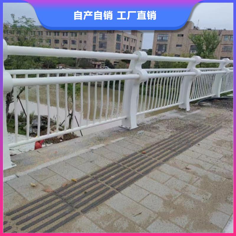 本地厂家不锈钢防撞护栏护栏不锈钢防撞护栏护栏