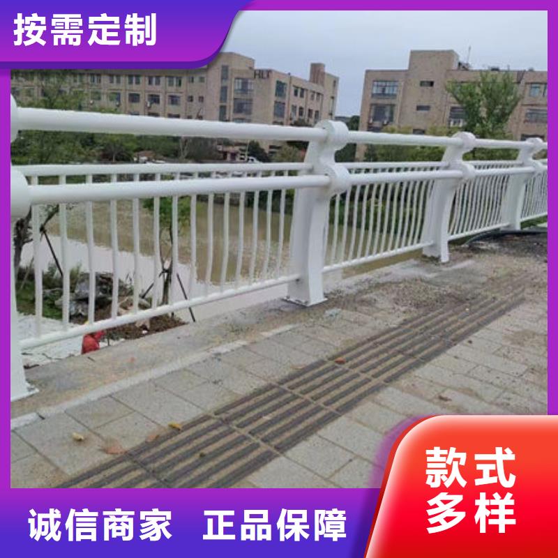 报价不锈钢桥梁护栏定制