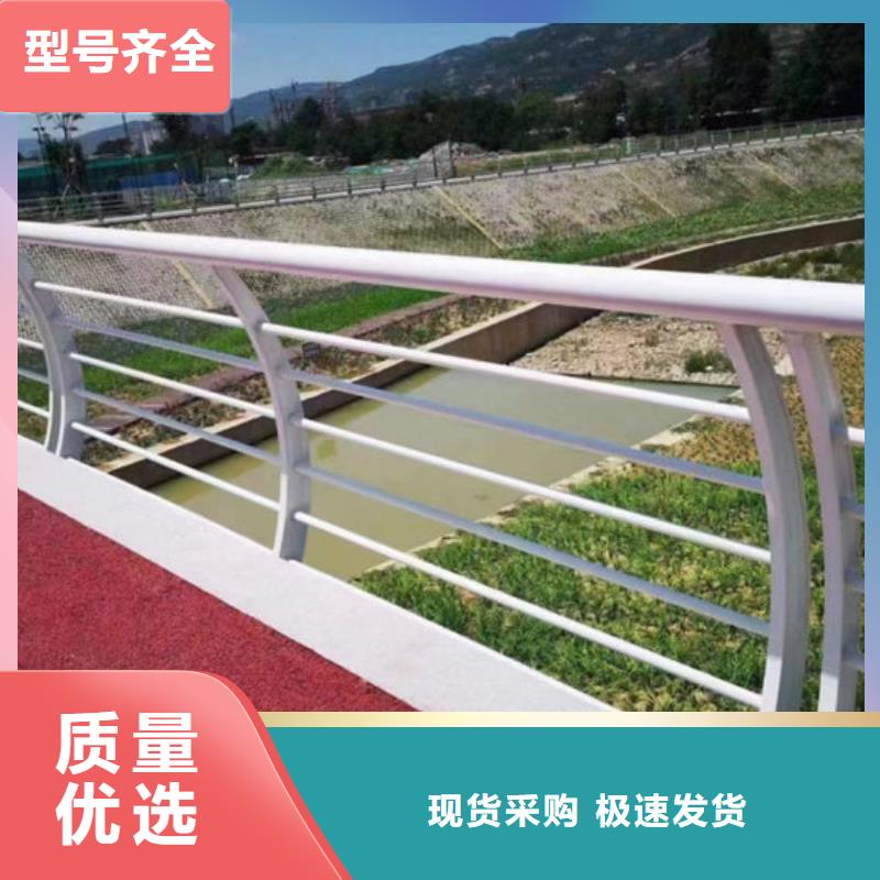 现货充足防撞护栏标准规范要求