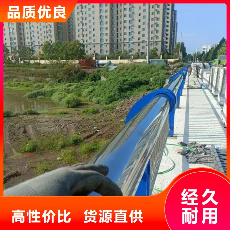 正规厂家防撞护栏生产厂家