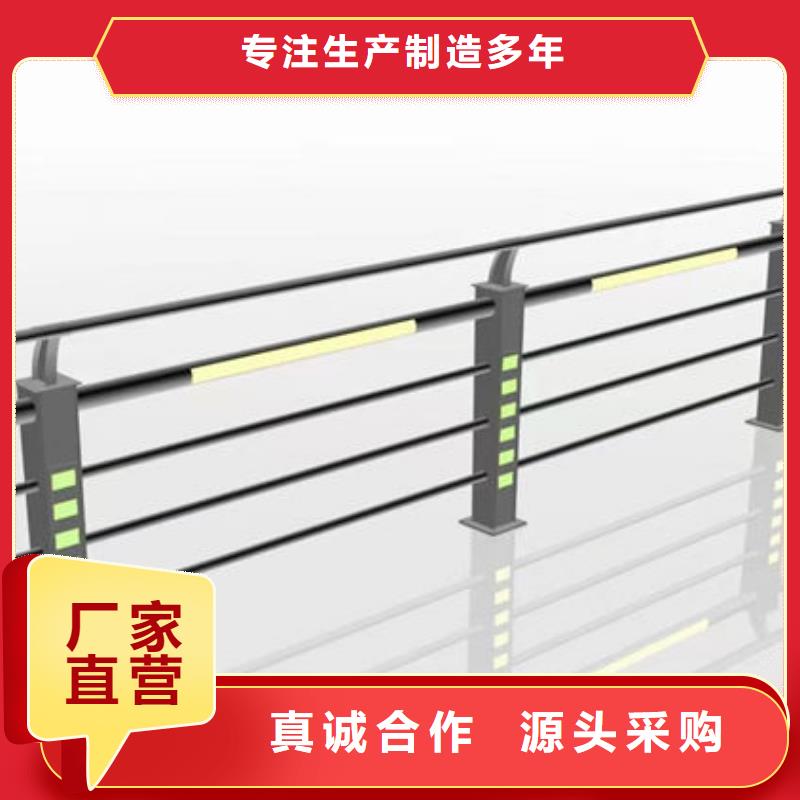 质量可靠桥梁景观护栏安装一米多少钱