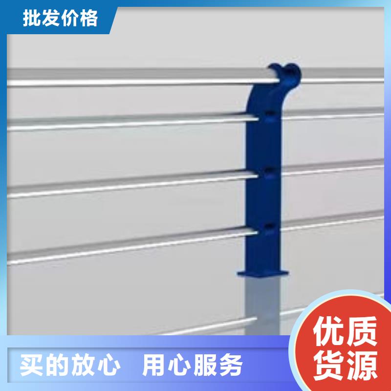 定制波形梁护栏