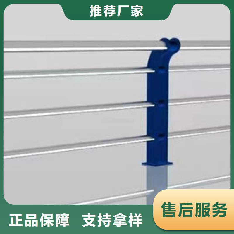 不锈钢护栏多少钱一米一般家用现货齐全