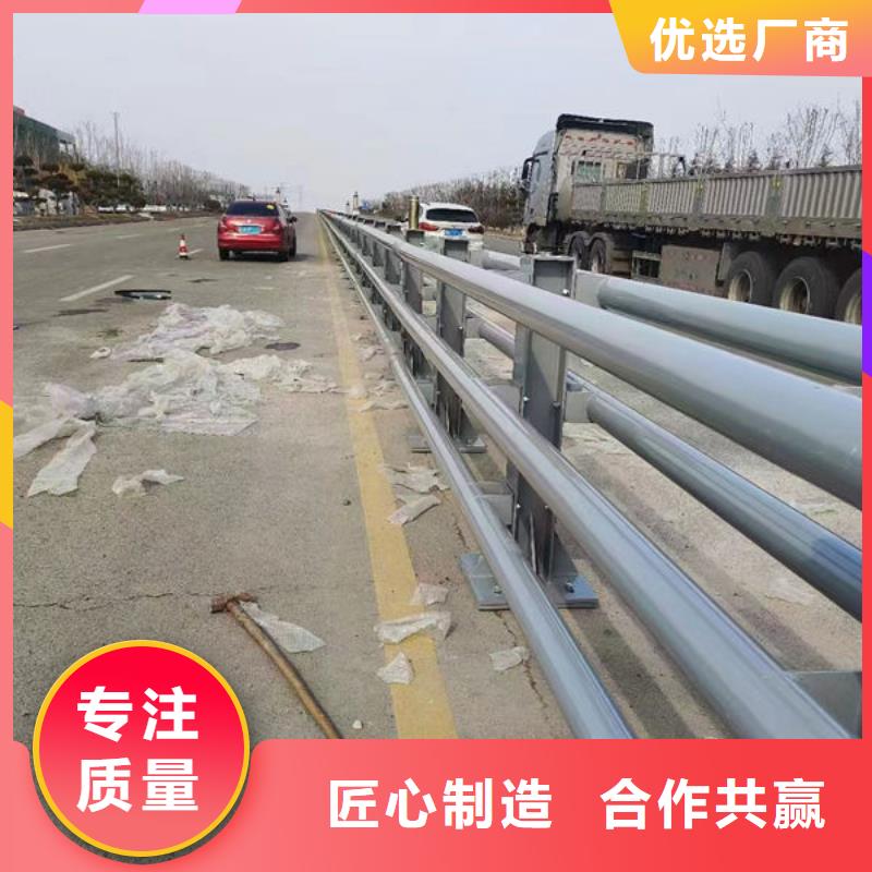 靠谱厂家不锈钢护栏厂家联系方式防撞护栏厂家联系方式