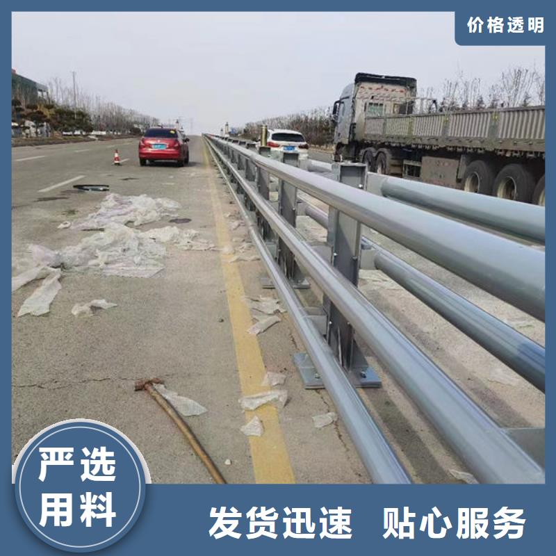 定制波形梁护栏