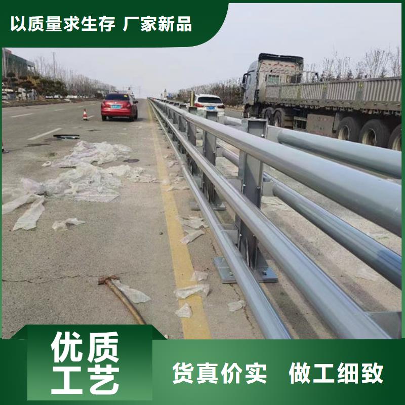 定制不锈钢板护栏