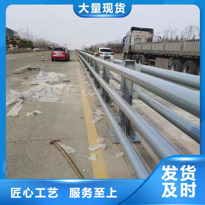 欢迎咨询防撞护栏生产厂家