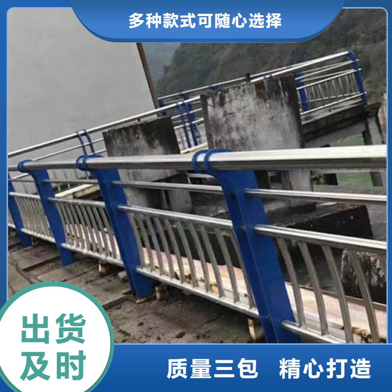 免费拿样环波梁防撞护栏制造
