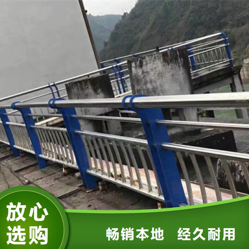 价格实惠防撞护栏生产厂家
