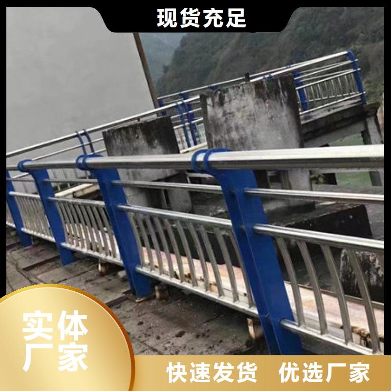 质量优海南万宁市防撞护栏
