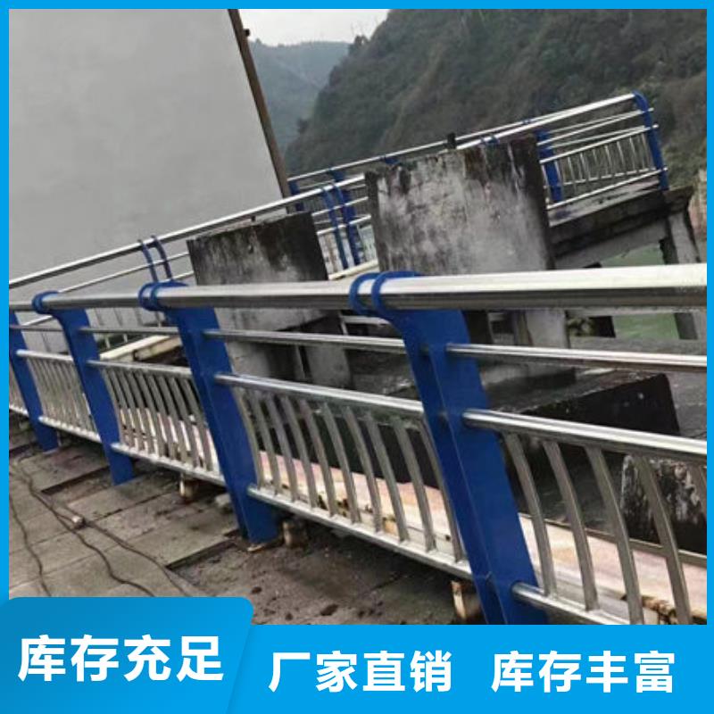 桥梁不锈钢护栏价格实力老厂