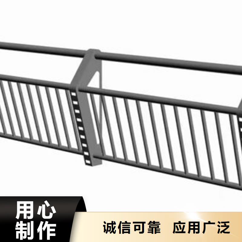 来厂考察县桥梁防撞护栏价格多少钱一米
