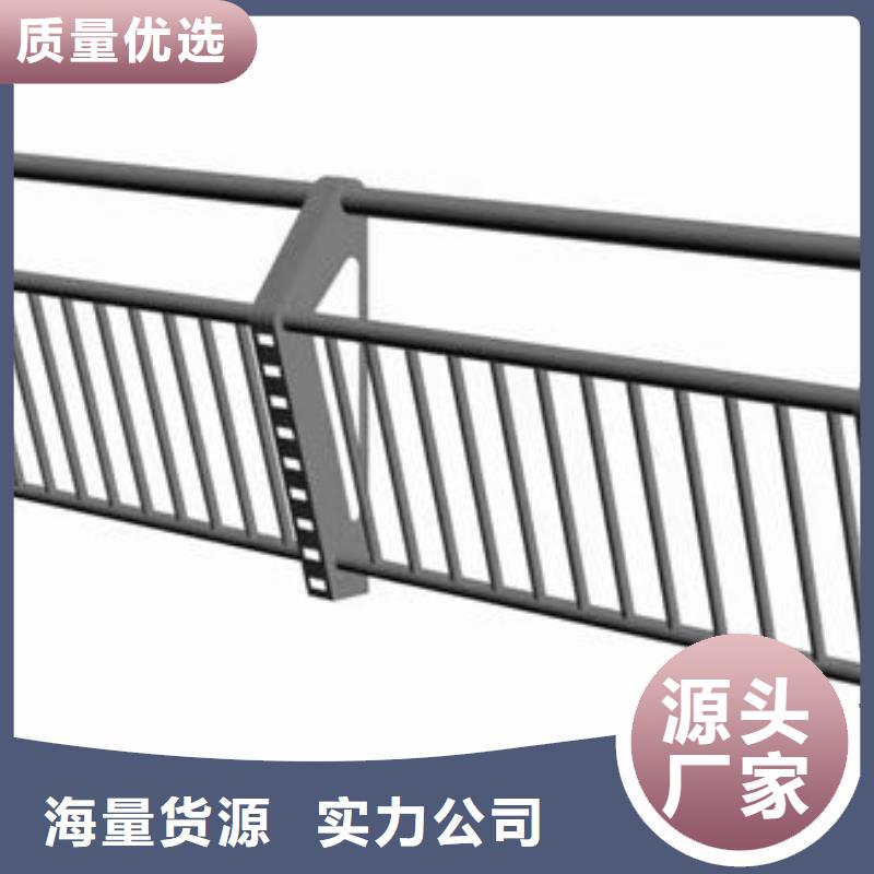 服务为先户外铝合金护栏怎么安装