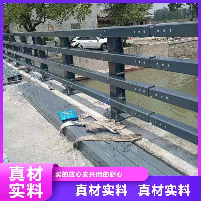 厂家现货海南乐东县防撞护栏