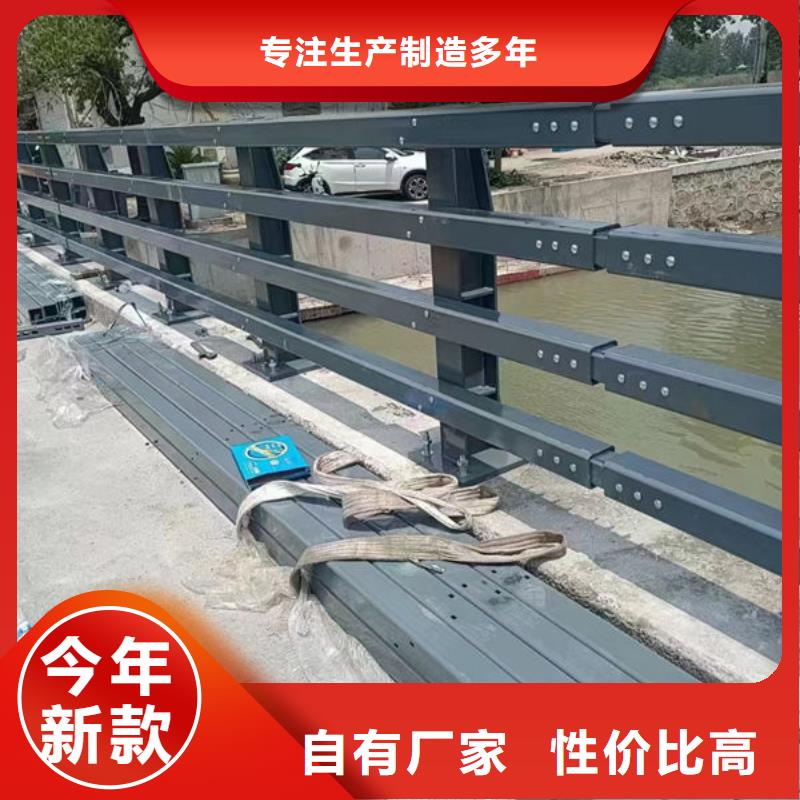 厂家价格防撞护栏