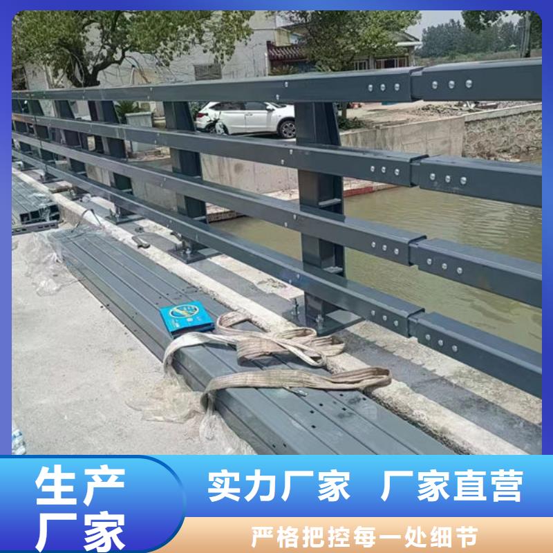 质量放心铝合金护栏样式