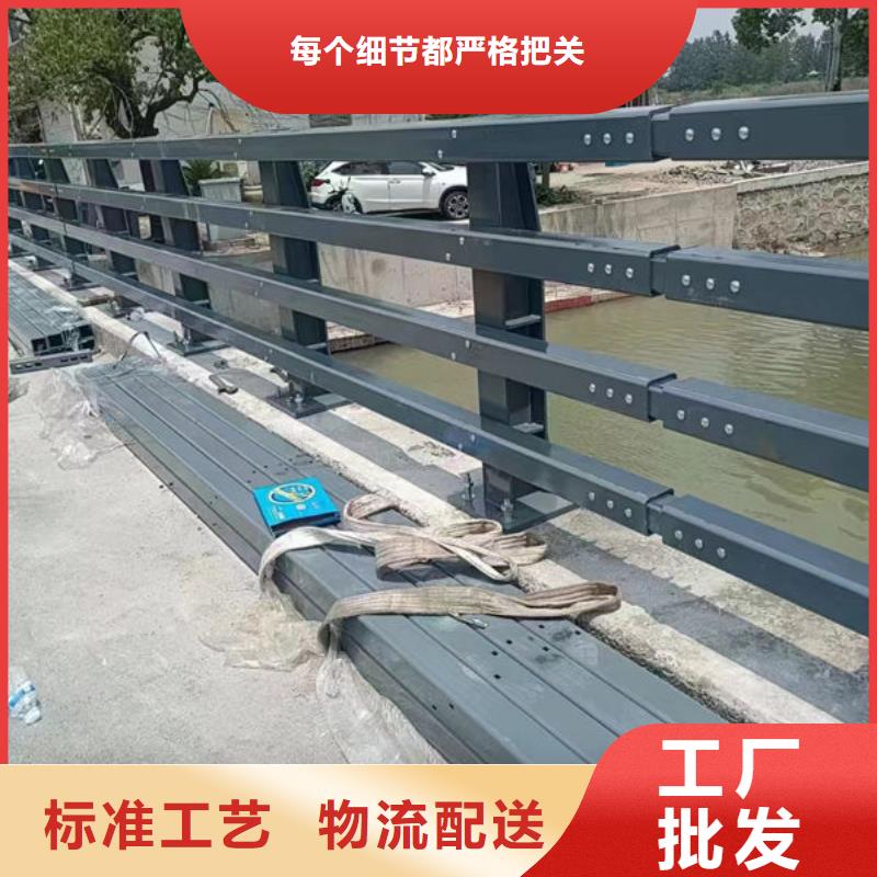 源头厂家防撞护栏