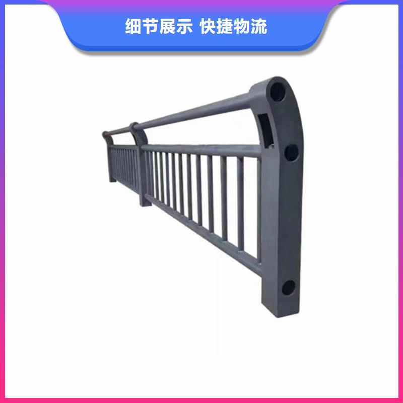 桥梁防撞护栏颜色标准东方市学校