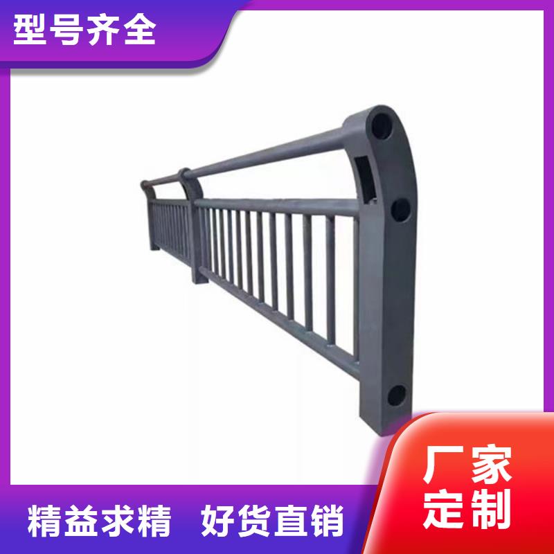 源头厂家防撞护栏