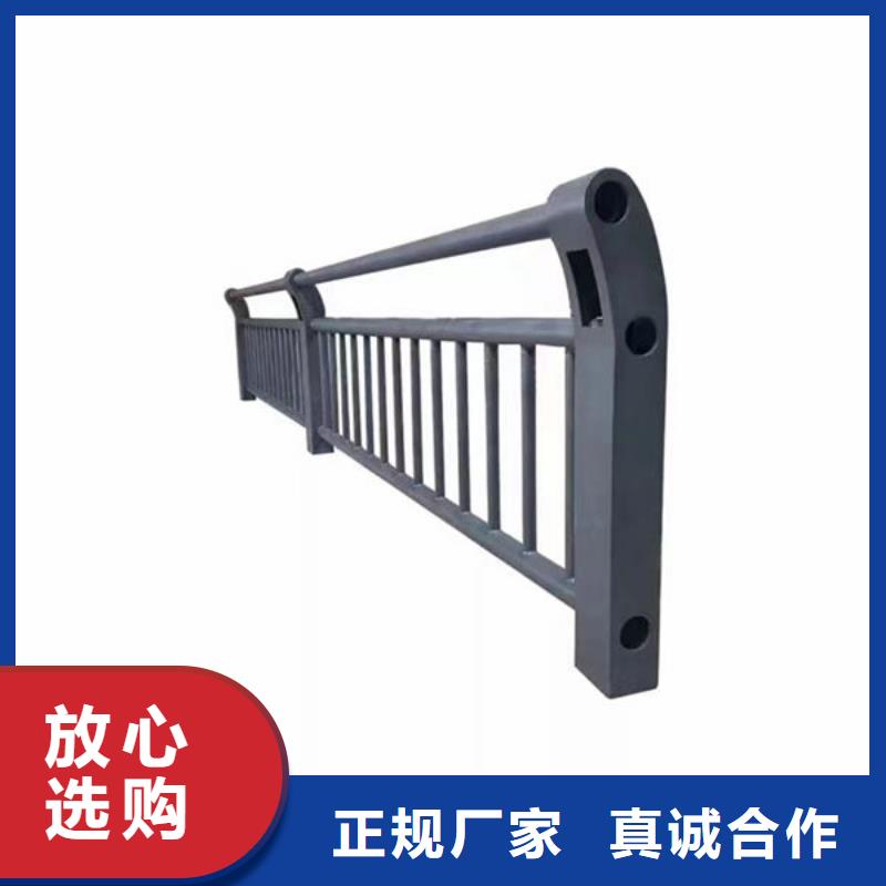多重优惠热镀锌道路护栏