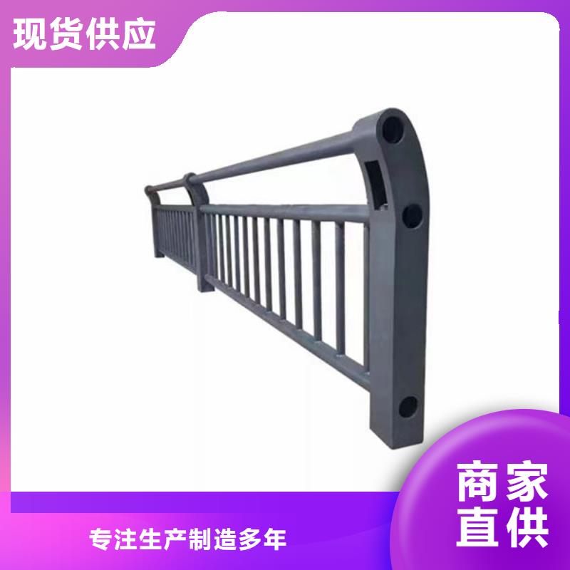 种植基地铝合金景观护栏