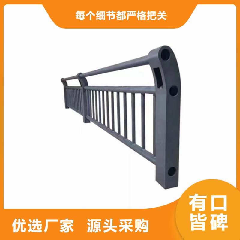 良心厂家自治区铝合金护栏价格多少钱一米怎么算