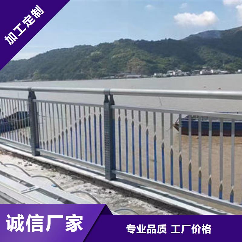 厂家防撞护栏生产厂家