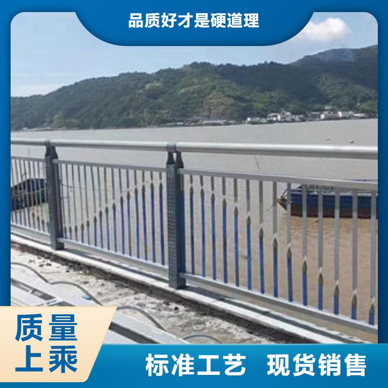 出厂价格不锈钢防撞护栏护栏