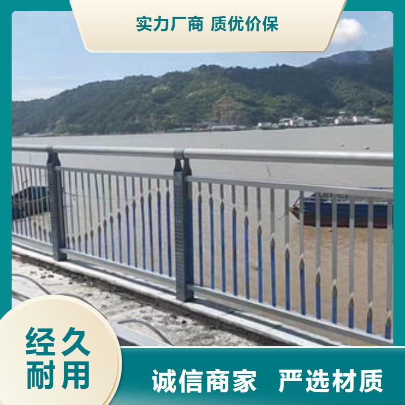 终身质保桥梁防撞护栏价格多少钱一米