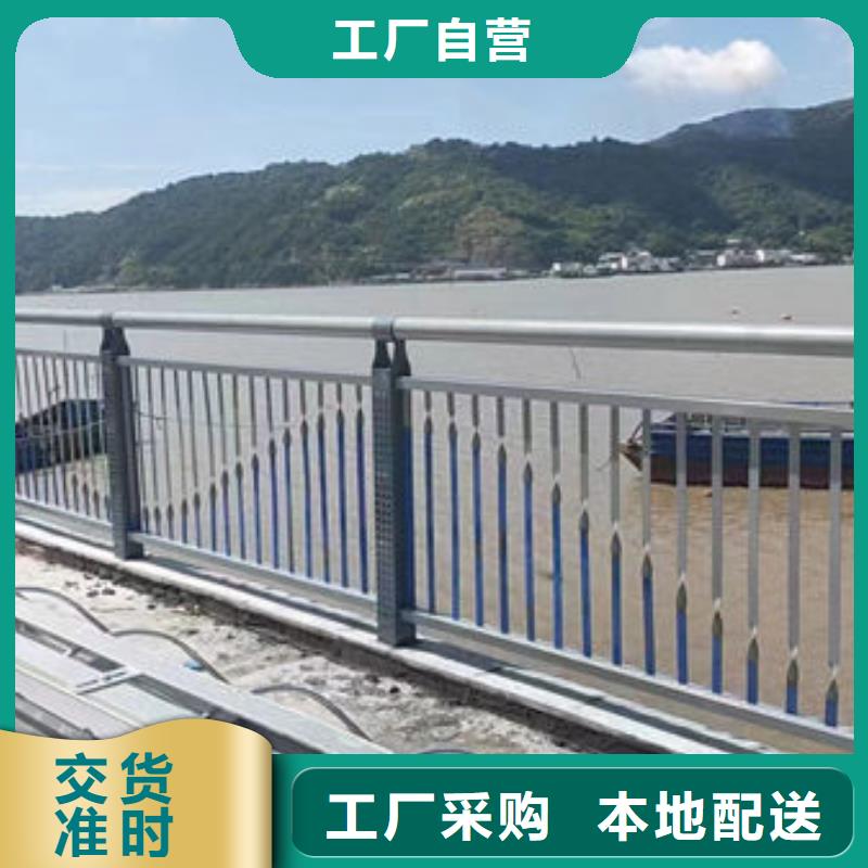 实力雄厚海南万宁市公路防撞护栏价格