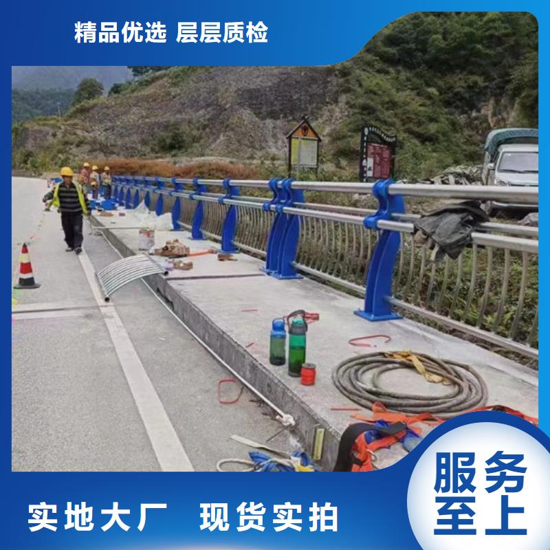 施工防撞护栏生产厂家