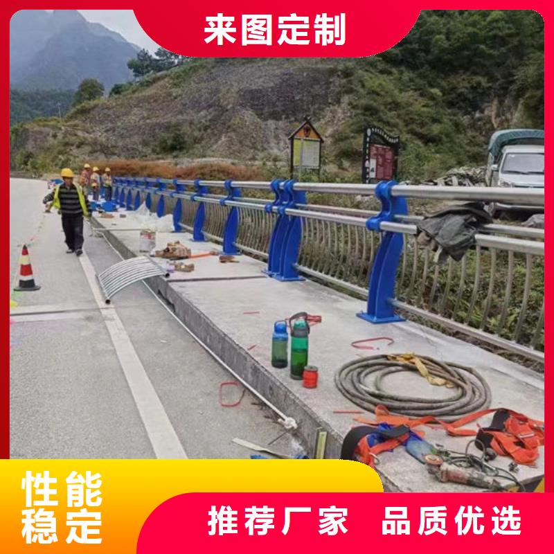 源头厂家防撞护栏