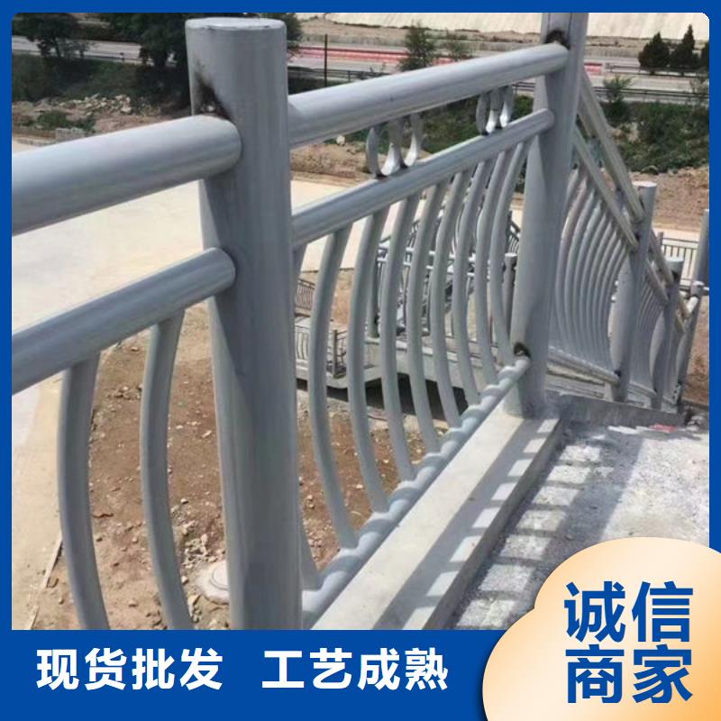 为您服务不锈钢护栏厂家联系方式防撞护栏厂家联系方式