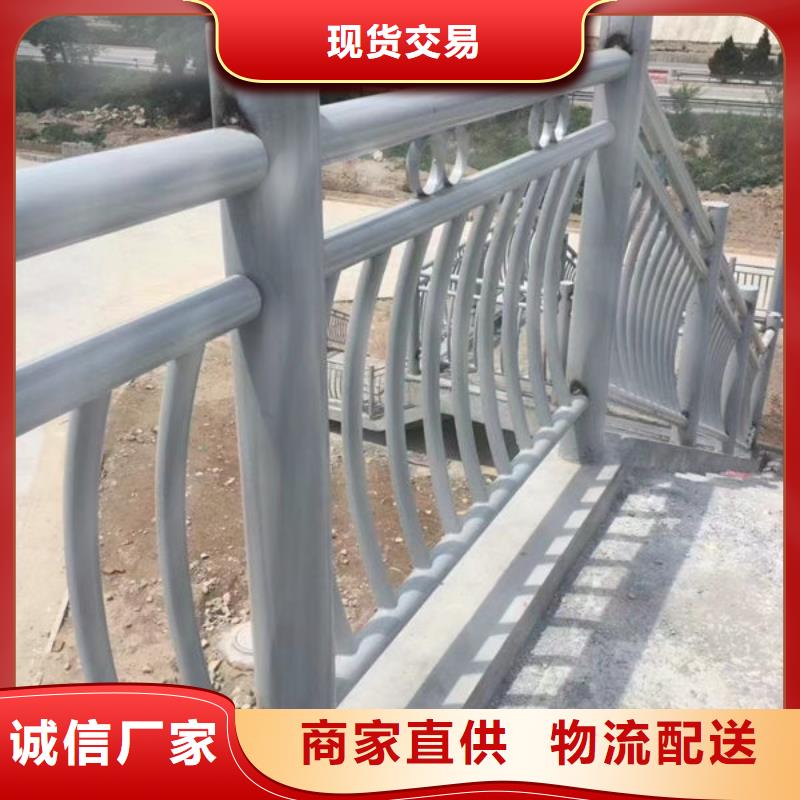 厂家现货海南乐东县防撞护栏