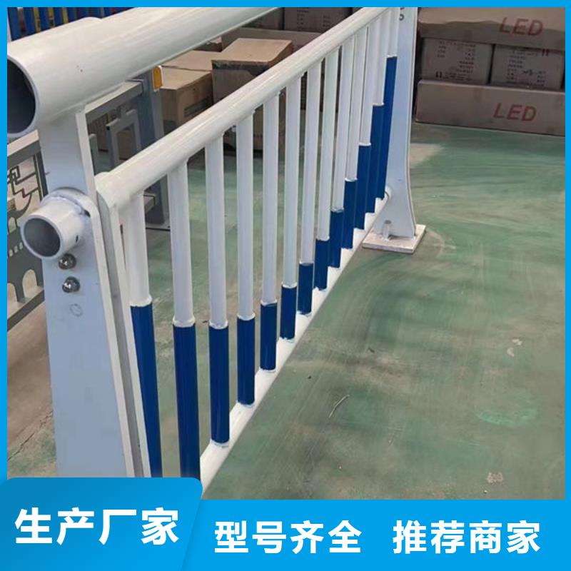 生产基地不锈钢施工护栏