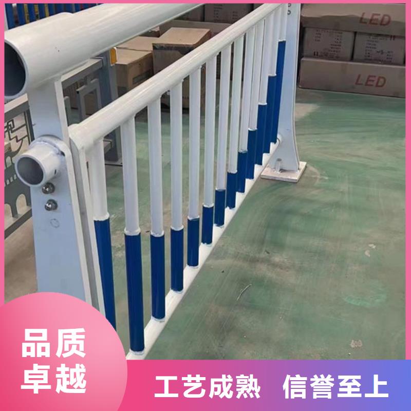 免费拿样环波梁防撞护栏制造