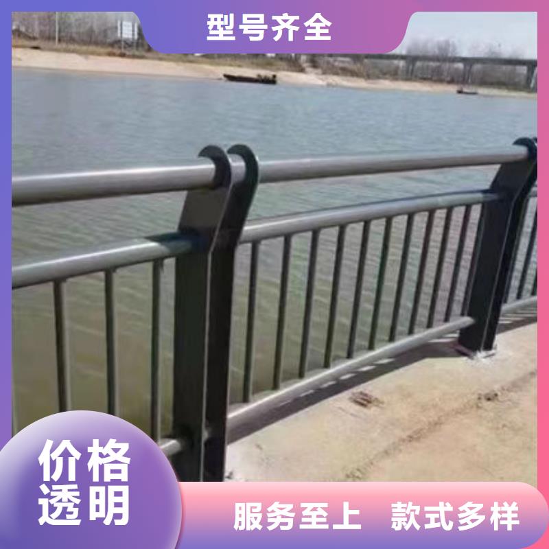 现货充足防撞护栏标准规范要求