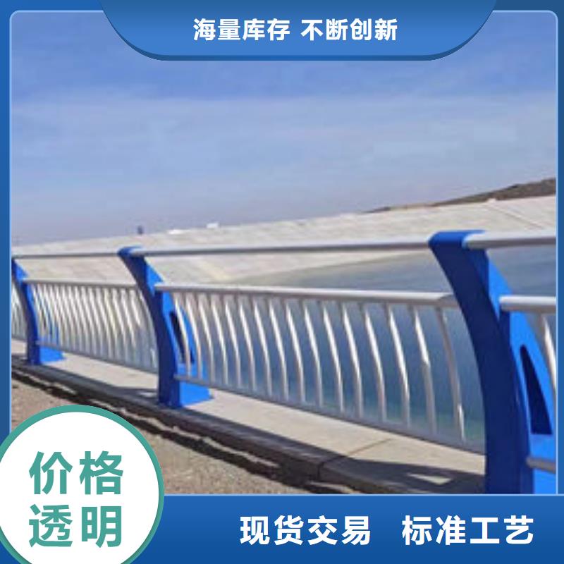 施工团队桥梁防撞护栏规范